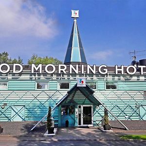 Good Morning Jönköping